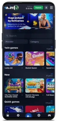 New version of 1Win app