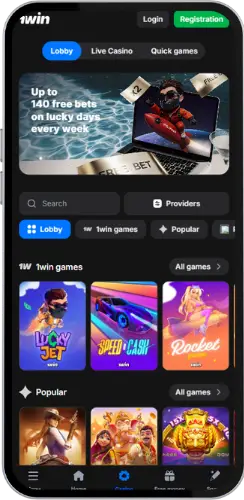 Download 1Win IOS App