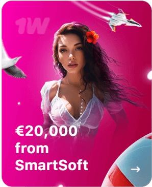 Bonus beat 1Win