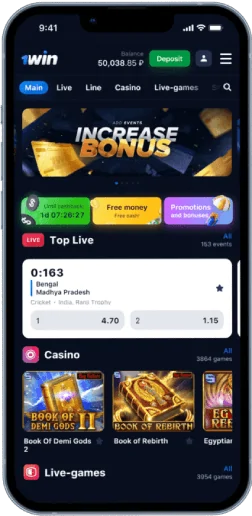 Download 1Win Android App